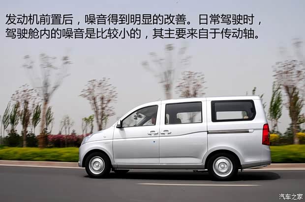 上汽通用五菱 五菱宏光V 2015款 1.5L基本型 上汽通用五菱 五菱宏光V 2015款 1.5L基本型