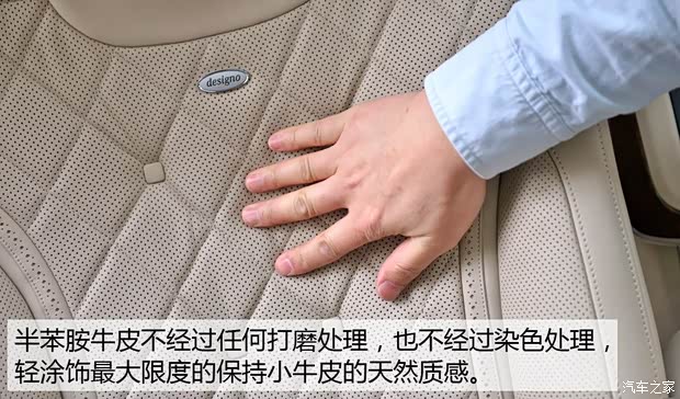 奔馳-邁巴赫 邁巴赫S級 2015款 S 600