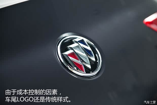 通用別克 威朗 2015款 基本型 通用別克 威朗 2015款 基本型