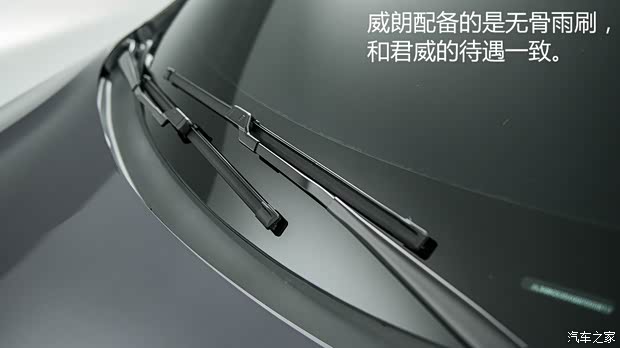 通用別克 威朗 2015款 基本型