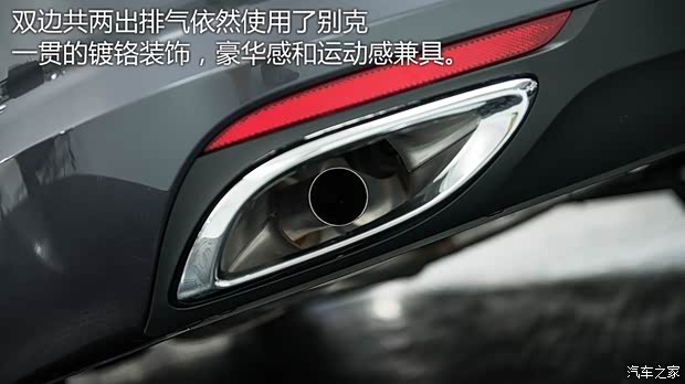 通用別克 威朗 2015款 基本型 通用別克 威朗 2015款 基本型