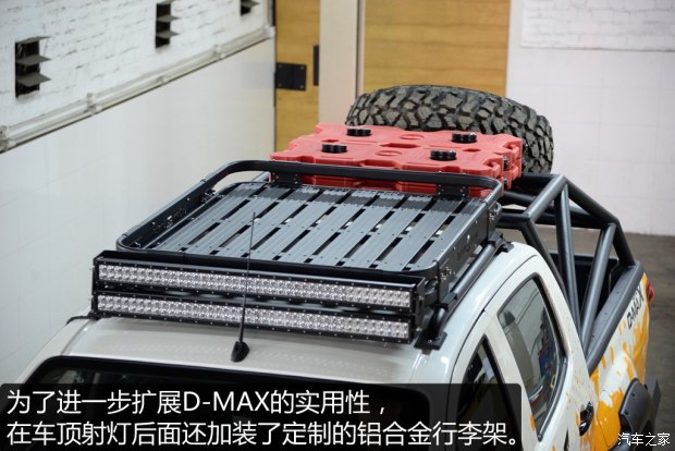 江西五十铃 D-MAX 2015款 2.5T四驱 手动基本型4JK1