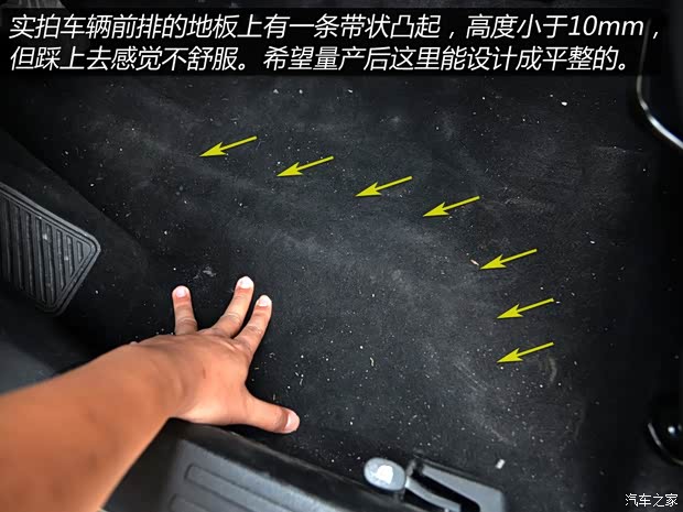 長安汽車 歐尚 2015款 基本型 長安汽車 歐尚 2015款 基本型