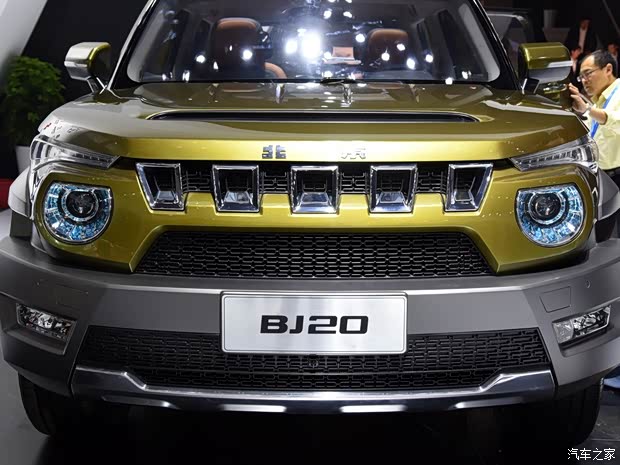 北京汽車 北京汽車BJ20 2015款 基本型