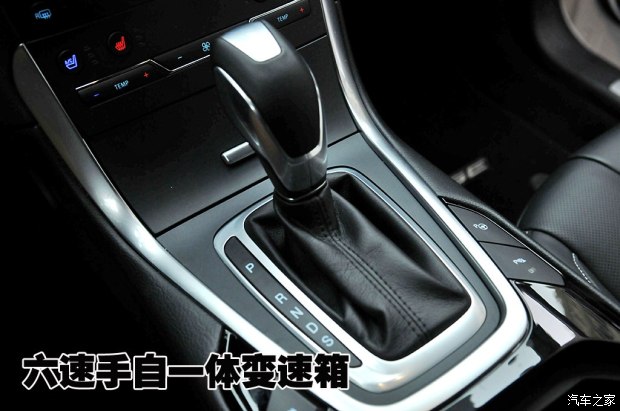 长安福特 锐界 2015款 2.7T GTDi 四驱尊锐型