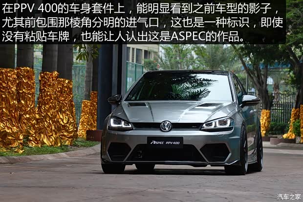 大众(进口) 高尔夫(进口) 2015款 2.0TSI R