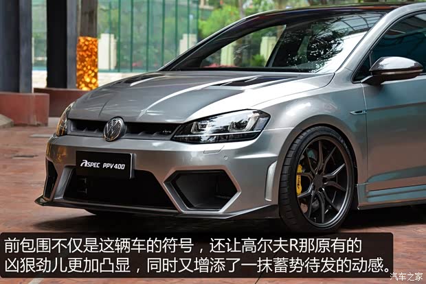大众(进口) 高尔夫(进口) 2015款 2.0TSI R