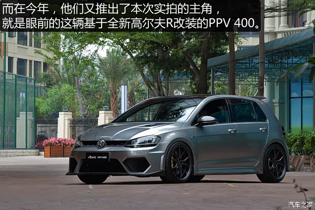 大众(进口) 高尔夫(进口) 2015款 2.0TSI R