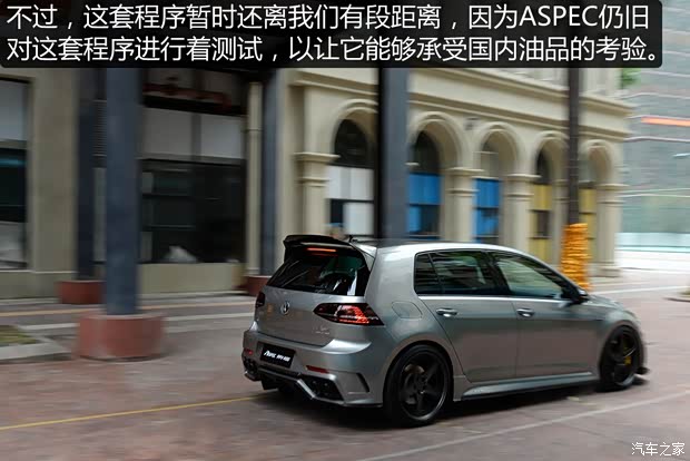 大众(进口) 高尔夫(进口) 2015款 2.0TSI R