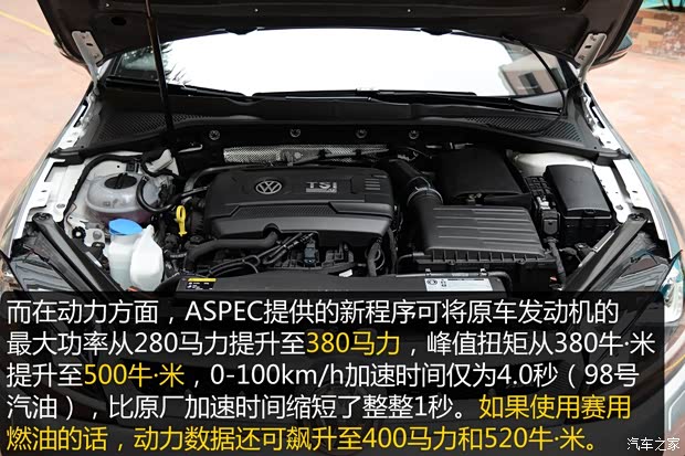 大众(进口) 高尔夫(进口) 2015款 2.0TSI R