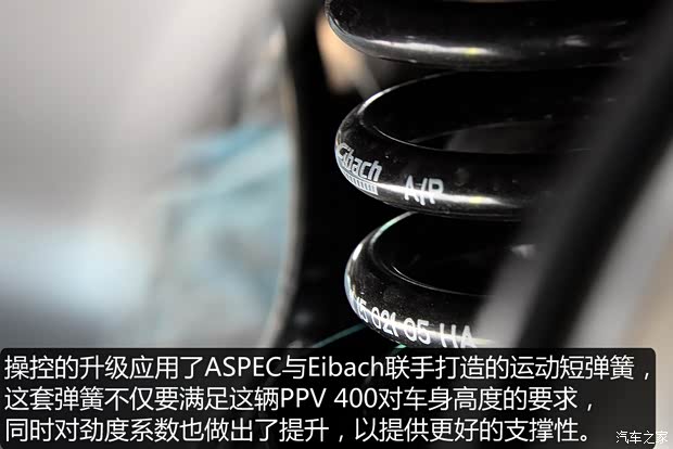 大众(进口) 高尔夫(进口) 2015款 2.0TSI R