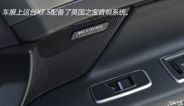 捷豹 捷豹XF 2016款 XF 基本型 捷豹 捷豹XF 2016款 XF 基本型