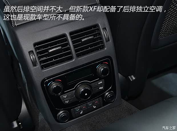 捷豹 捷豹XF 2016款 XF 基本型 捷豹 捷豹XF 2016款 XF 基本型