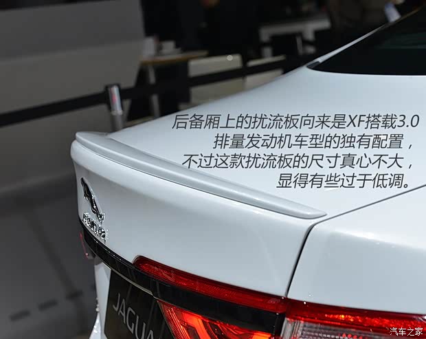 捷豹 捷豹XF 2016款 XF 基本型