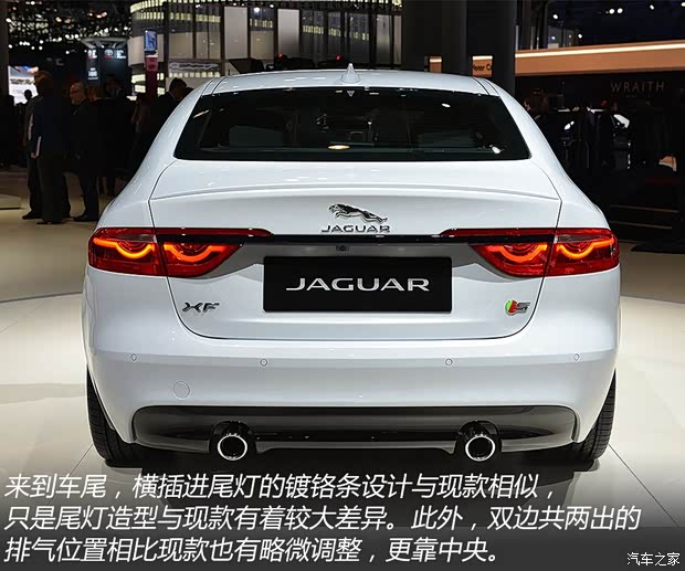 【图】一次全面的v之家之家实拍车展捷豹xfs_汽车全新哈弗wey中控图片
