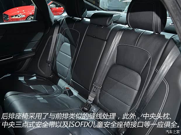 捷豹 捷豹XF 2016款 XF 基本型 捷豹 捷豹XF 2016款 XF 基本型