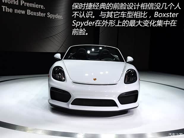 保時捷 Boxster 2015款 Spyder