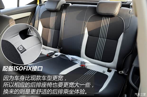 上海大眾斯柯達 晶銳 2015款 1.6L 自動Sport版