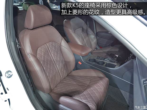 起亞(進口) 起亞K5(進口) 2016款 基本型