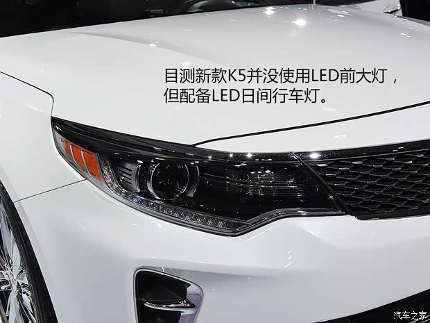 起亞(進(jìn)口) 起亞K5(進(jìn)口) 2016款 基本型