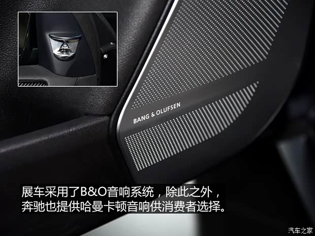 奔驰-AMG 奔驰GLE级AMG 2015款 AMG GLE 63 S 奔驰-AMG 奔驰GLE级AMG 2015款 AMG GLE 63 S