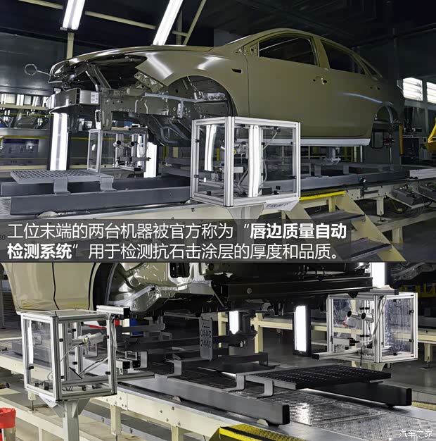 通用别克 英朗 2015款 18T 双离合运动旗舰型 通用别克 英朗 2015款 18T 双离合运动旗舰型