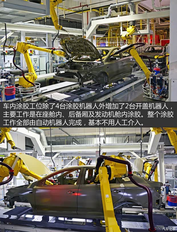 通用别克 英朗 2015款 18T 双离合运动旗舰型 通用别克 英朗 2015款 18T 双离合运动旗舰型