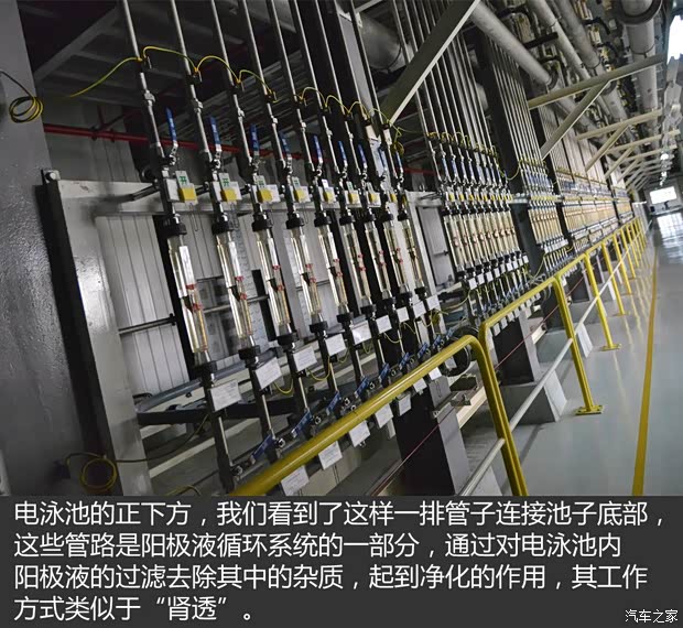 通用别克 英朗 2015款 18T 双离合运动旗舰型 通用别克 英朗 2015款 18T 双离合运动旗舰型