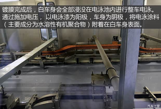 通用别克 英朗 2015款 18T 双离合运动旗舰型 通用别克 英朗 2015款 18T 双离合运动旗舰型