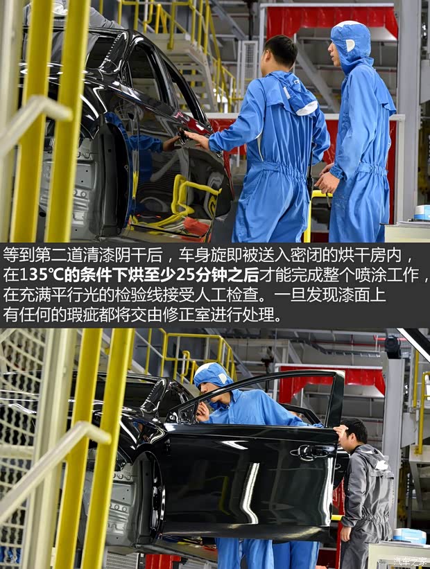 通用别克 英朗 2015款 18T 双离合运动旗舰型 通用别克 英朗 2015款 18T 双离合运动旗舰型