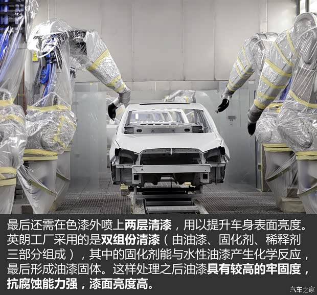 通用别克 英朗 2015款 18T 双离合运动旗舰型 通用别克 英朗 2015款 18T 双离合运动旗舰型