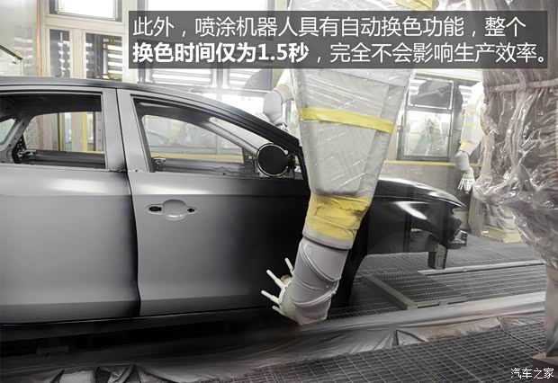 通用别克 英朗 2015款 18T 双离合运动旗舰型 通用别克 英朗 2015款 18T 双离合运动旗舰型