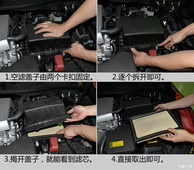 广汽丰田 凯美瑞 2015款 2.0G 豪华版