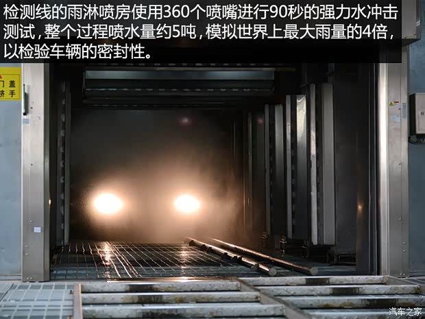 通用别克 英朗 2015款 18T 双离合运动旗舰型 通用别克 英朗 2015款 18T 双离合运动旗舰型