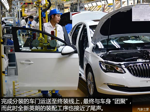 通用别克 英朗 2015款 18T 双离合运动旗舰型 通用别克 英朗 2015款 18T 双离合运动旗舰型