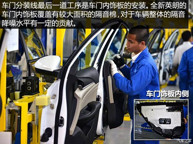 通用别克 英朗 2015款 18T 双离合运动旗舰型 通用别克 英朗 2015款 18T 双离合运动旗舰型