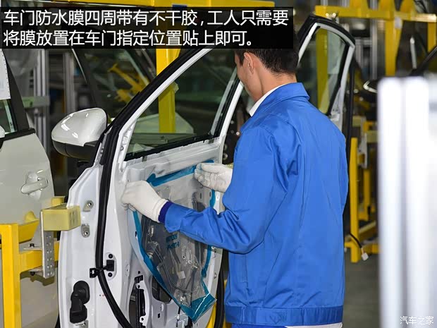 通用别克 英朗 2015款 18T 双离合运动旗舰型 通用别克 英朗 2015款 18T 双离合运动旗舰型