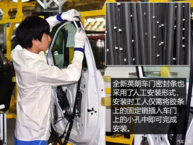 通用别克 英朗 2015款 18T 双离合运动旗舰型 通用别克 英朗 2015款 18T 双离合运动旗舰型