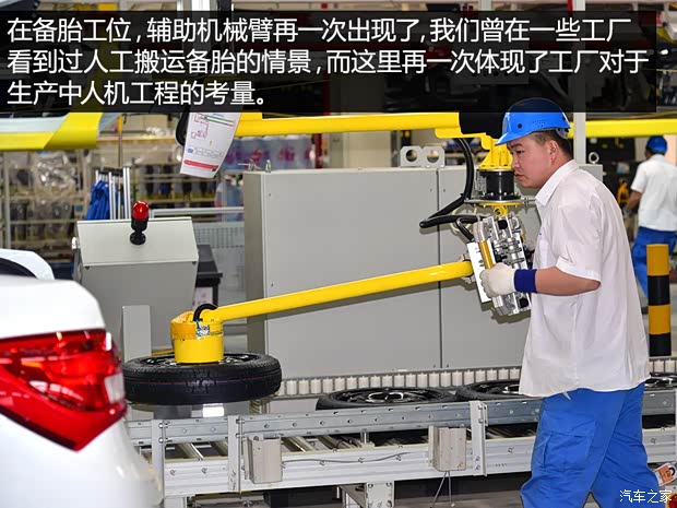 通用别克 英朗 2015款 18T 双离合运动旗舰型 通用别克 英朗 2015款 18T 双离合运动旗舰型