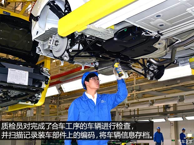 通用别克 英朗 2015款 18T 双离合运动旗舰型 通用别克 英朗 2015款 18T 双离合运动旗舰型