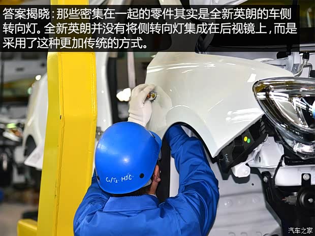 通用别克 英朗 2015款 18T 双离合运动旗舰型 通用别克 英朗 2015款 18T 双离合运动旗舰型