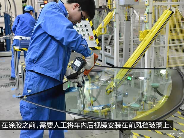 通用別克 英朗 2015款 18T 雙離合運(yùn)動旗艦型