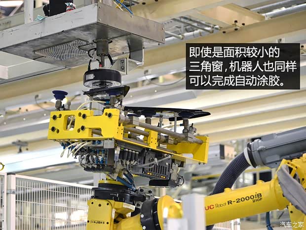 通用別克 英朗 2015款 18T 雙離合運(yùn)動旗艦型