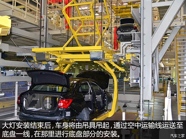 通用别克 英朗 2015款 18T 双离合运动旗舰型 通用别克 英朗 2015款 18T 双离合运动旗舰型