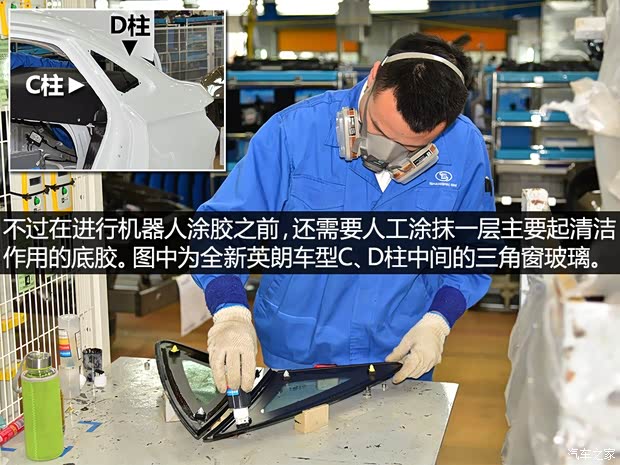 通用別克 英朗 2015款 18T 雙離合運(yùn)動旗艦型