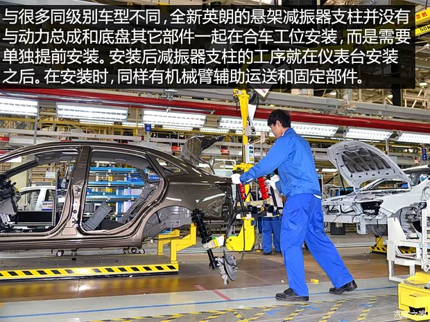 通用別克 英朗 2015款 18T 雙離合運(yùn)動旗艦型