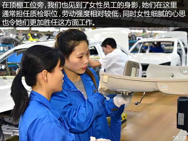 通用别克 英朗 2015款 18T 双离合运动旗舰型 通用别克 英朗 2015款 18T 双离合运动旗舰型