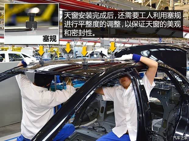 通用别克 英朗 2015款 18T 双离合运动旗舰型 通用别克 英朗 2015款 18T 双离合运动旗舰型