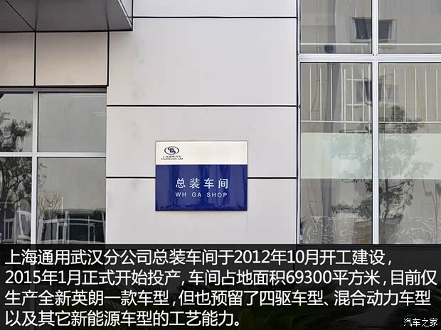 通用别克 英朗 2015款 18T 双离合运动旗舰型 通用别克 英朗 2015款 18T 双离合运动旗舰型