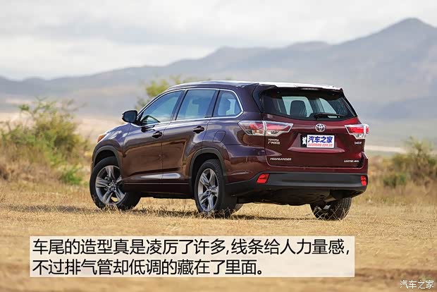 廣汽豐田 漢蘭達 2015款 2.0T 四驅(qū)至尊版 7座